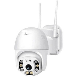 دوربین مدار بسته V380 PRO کیفیت ۵ مگاپیکسل