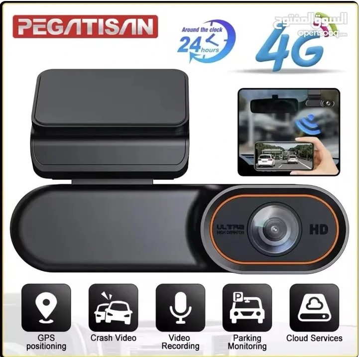 دوربین ثبت وقایع سیمکارتی خودرو مدل DG23 با GPS ( مشتریان گرامی توجه بفرمایید این محصول با محصول مدل XVN-1 متفاوت میباشد )