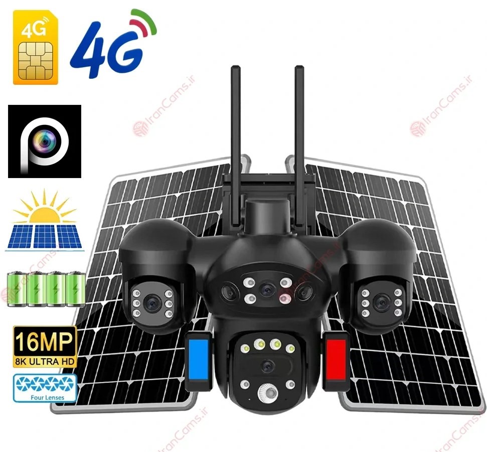 دوربین سیمکارتی خورشیدی چهار لنز 16 مگاپیکسل HiEasy مدل S7