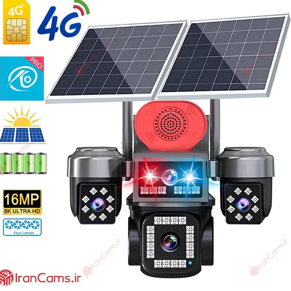 دوربین خورشیدی سیم کارتی 4 لنز 16 مگاپیکسل مدل TA14
