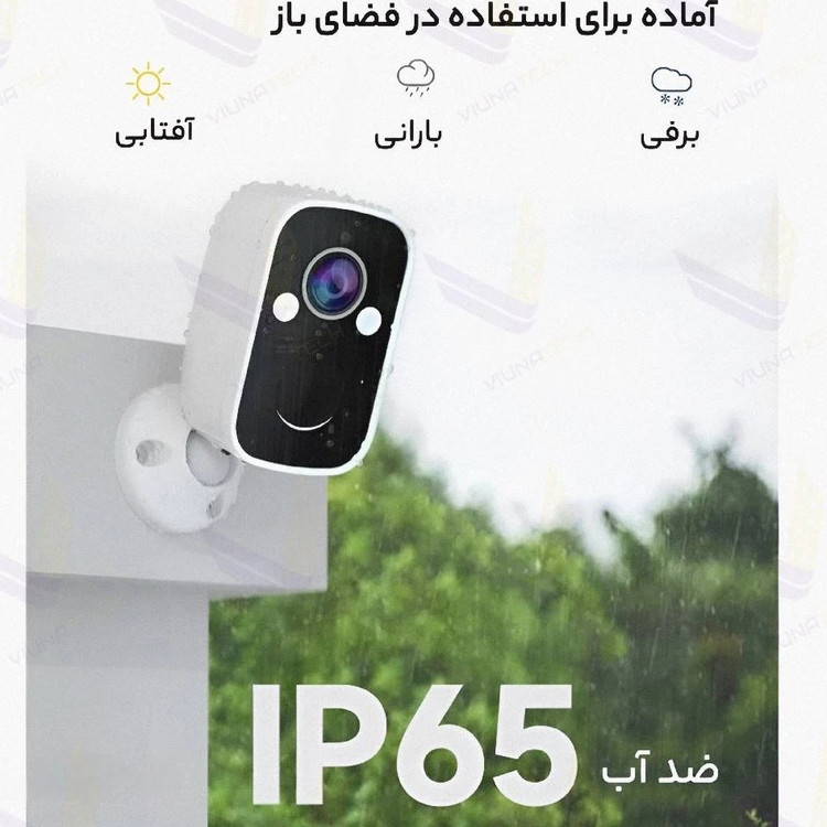 دوربین مکعبی چرخشی O-KAM مدل T4 ۴K مشکی