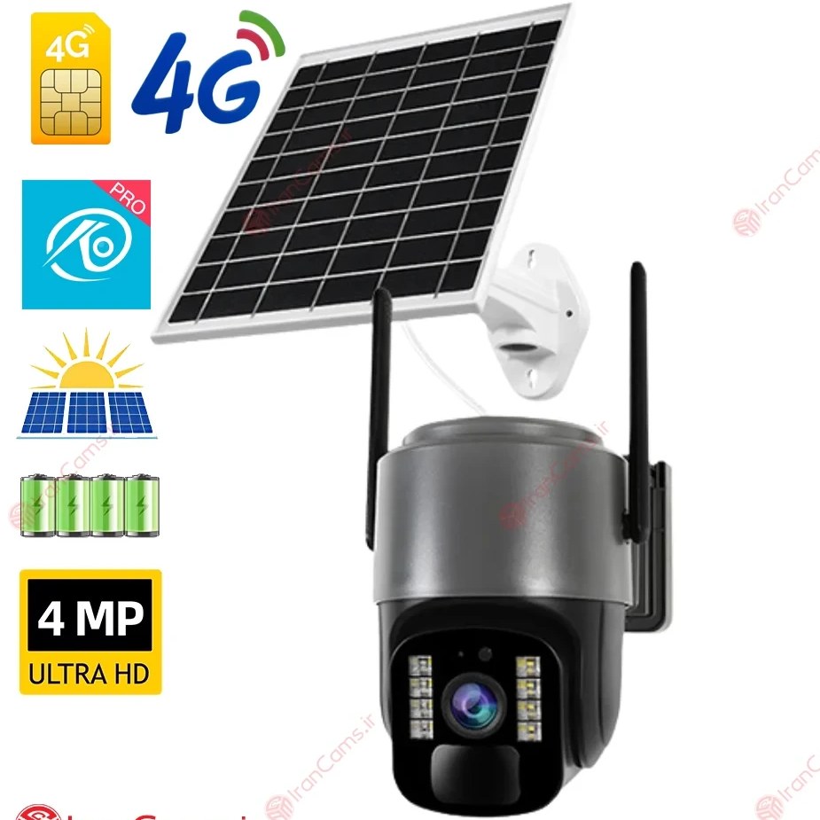 دوربین سیمکارتی خورشیدی اقتصادی O-KAM Pro مدل TS1
