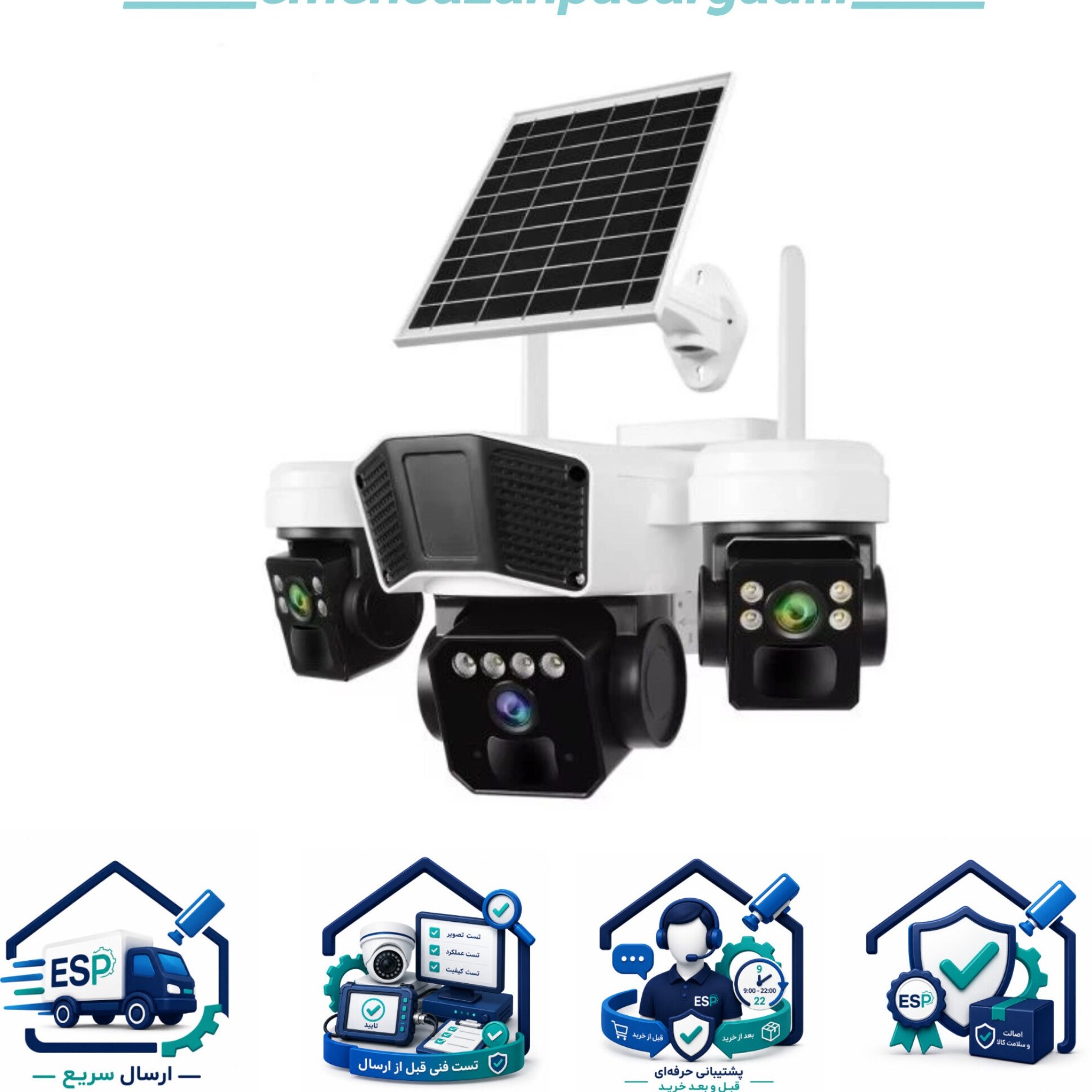 دوربین امنیتی خورشیدی اوکم مدل SF4-OKAM با لنز ۱۵ مگاپیکسل