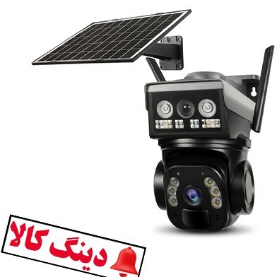 دوربین سیم کارتی سولار مدل TR5 سفید